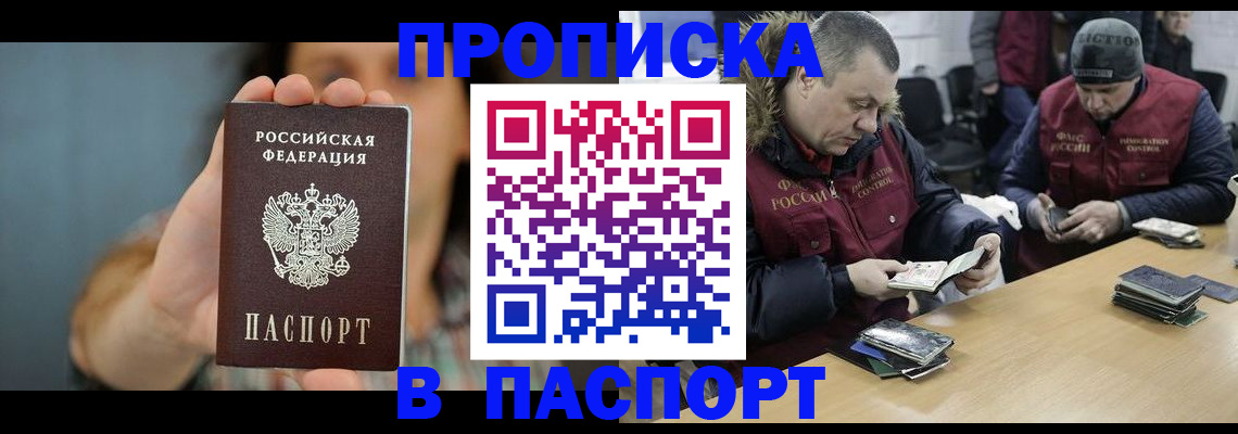 форма 3 в Выксе